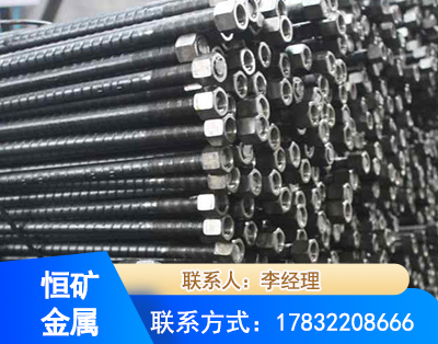 辽源左旋螺纹锚杆