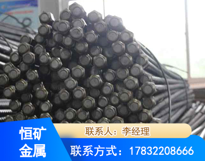 辽源左旋螺纹锚杆