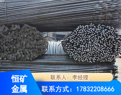 辽源麻花式锚杆