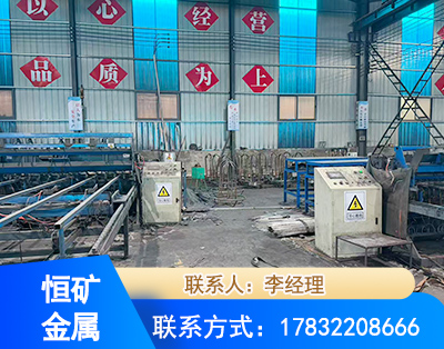 辽源厂房厂貌