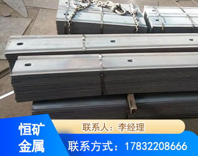 辽源矿用W钢带