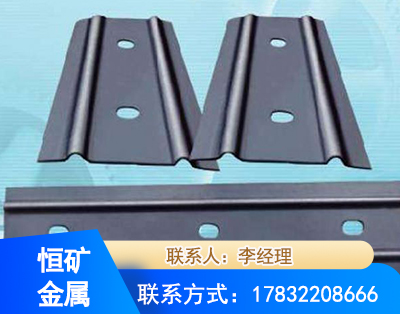 辽源矿用W钢带